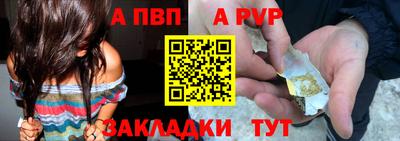 метадон Краснокаменск