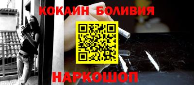 метадон Краснокаменск