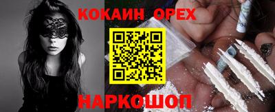 метадон Краснокаменск