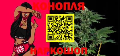 дживик Краснодар