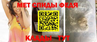 дживик Краснодар