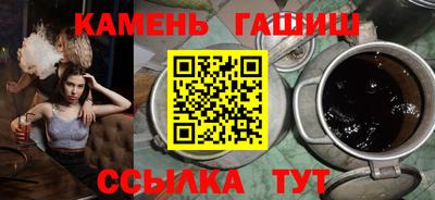 марки nbome Краснознаменск