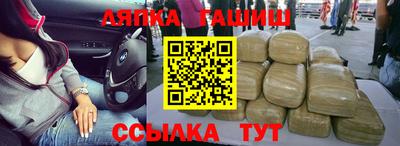 метадон Краснокаменск