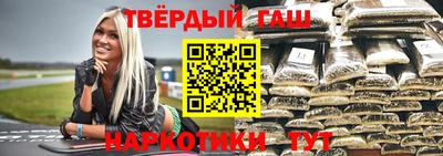 марки nbome Краснознаменск