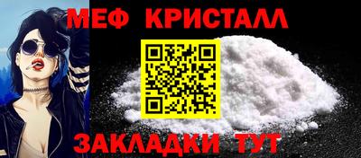 марки nbome Краснознаменск
