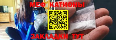 марки nbome Краснознаменск