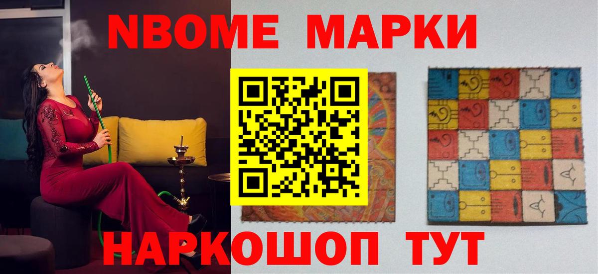 Лсд 25 экстази кислота Алапаевск